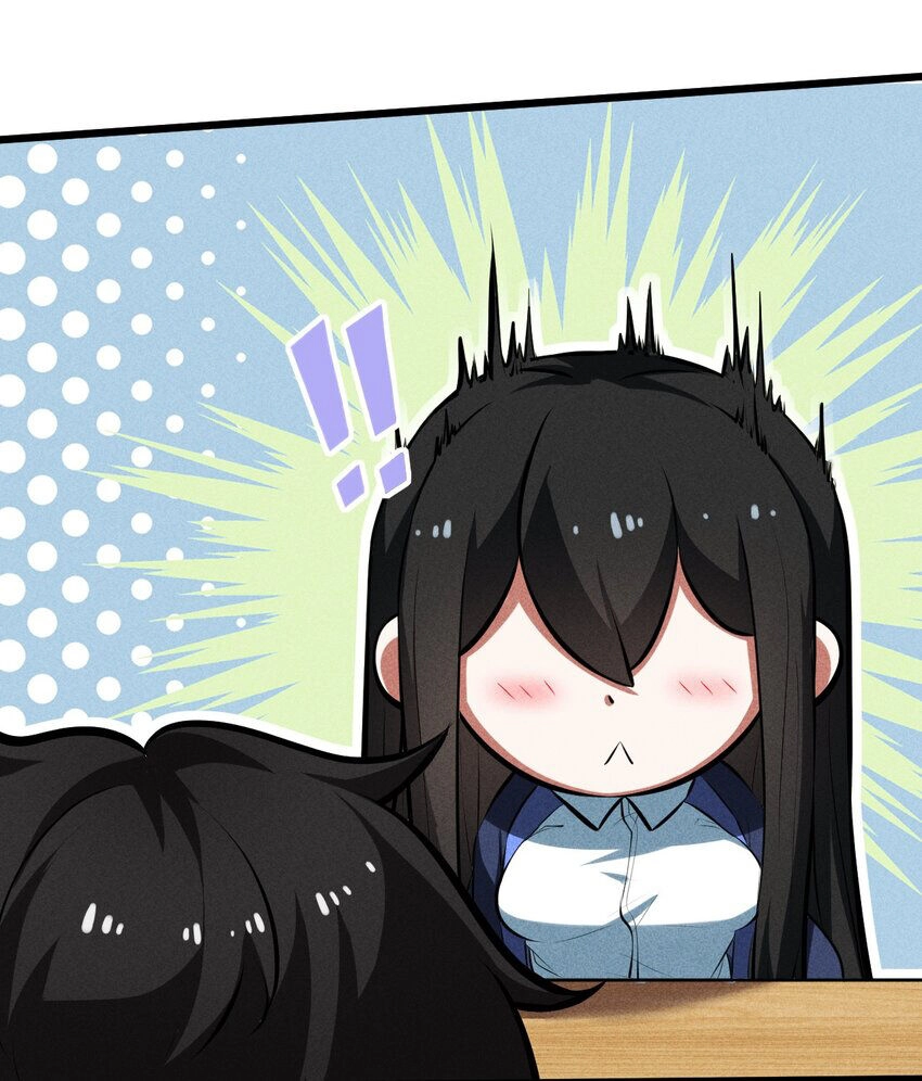 Đừng Triệu Hoán Ta Nữa Chapter 27.5 - 22