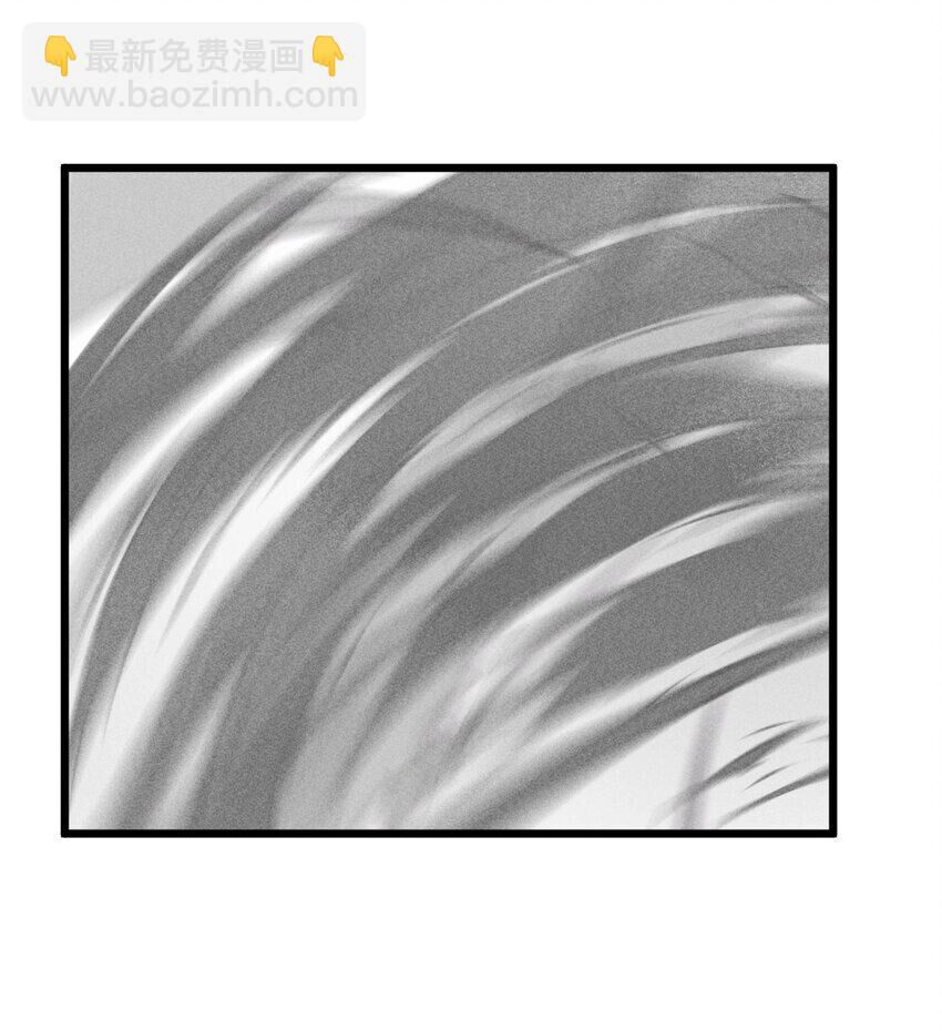 Đừng Triệu Hoán Ta Nữa Chapter 29 - 21