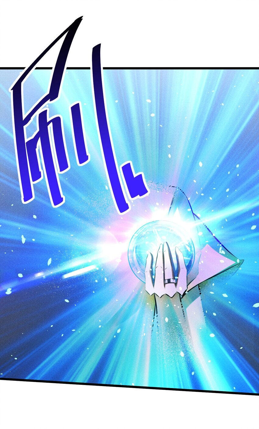 Đừng Triệu Hoán Ta Nữa Chapter 29 - 35