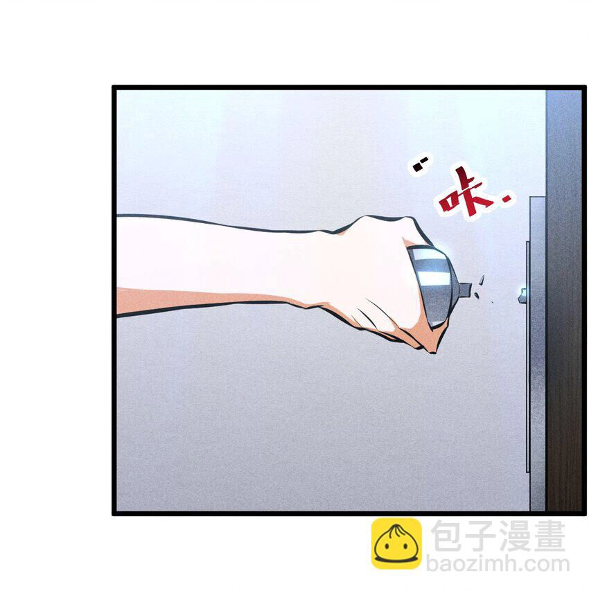 Đừng Triệu Hoán Ta Nữa Chapter 29 - 51