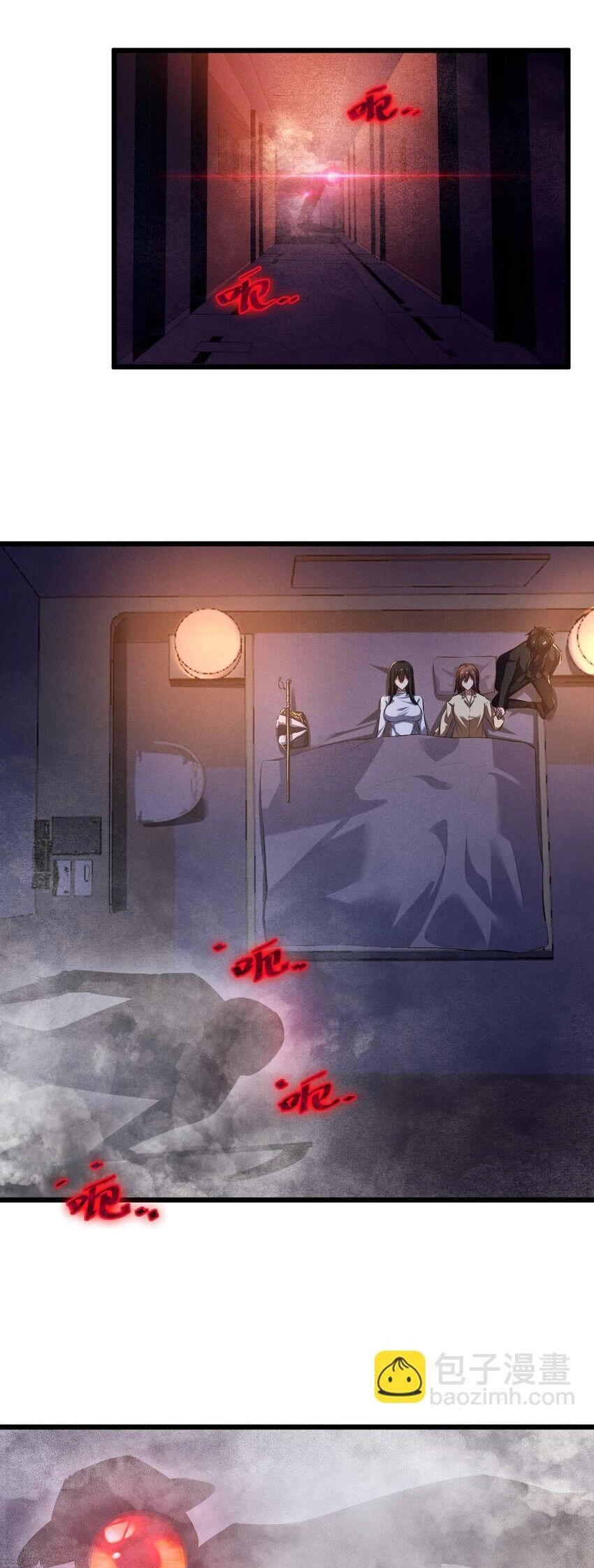 Đừng Triệu Hoán Ta Nữa Chapter 41 - 9