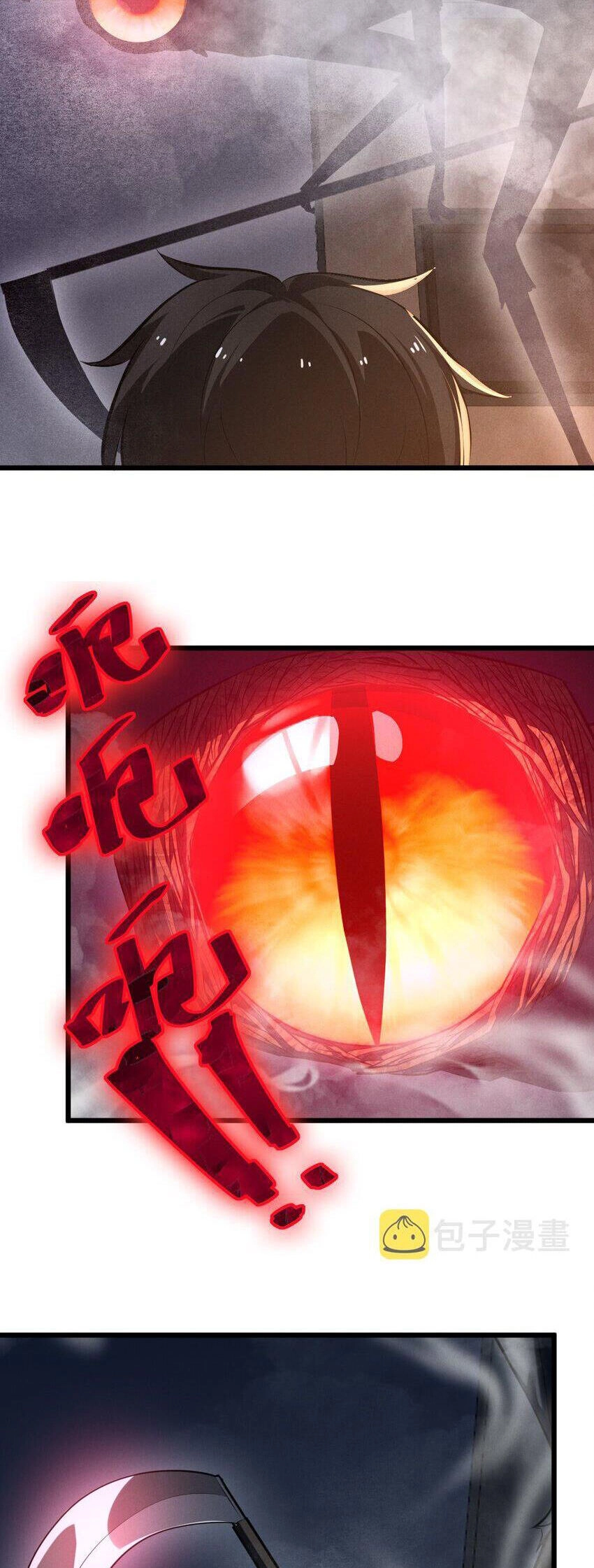 Đừng Triệu Hoán Ta Nữa Chapter 41 - 10