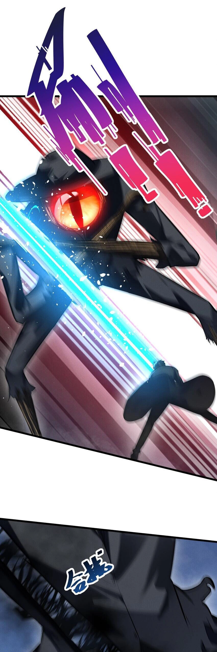 Đừng Triệu Hoán Ta Nữa Chapter 41 - 16