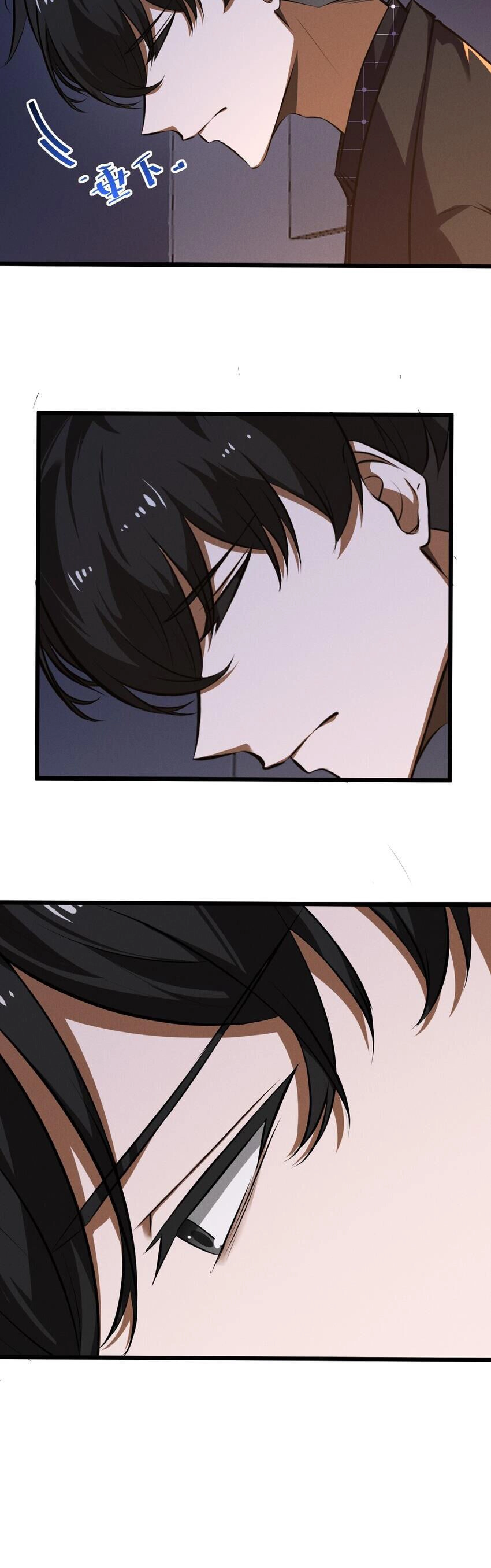 Đừng Triệu Hoán Ta Nữa Chapter 41 - 24