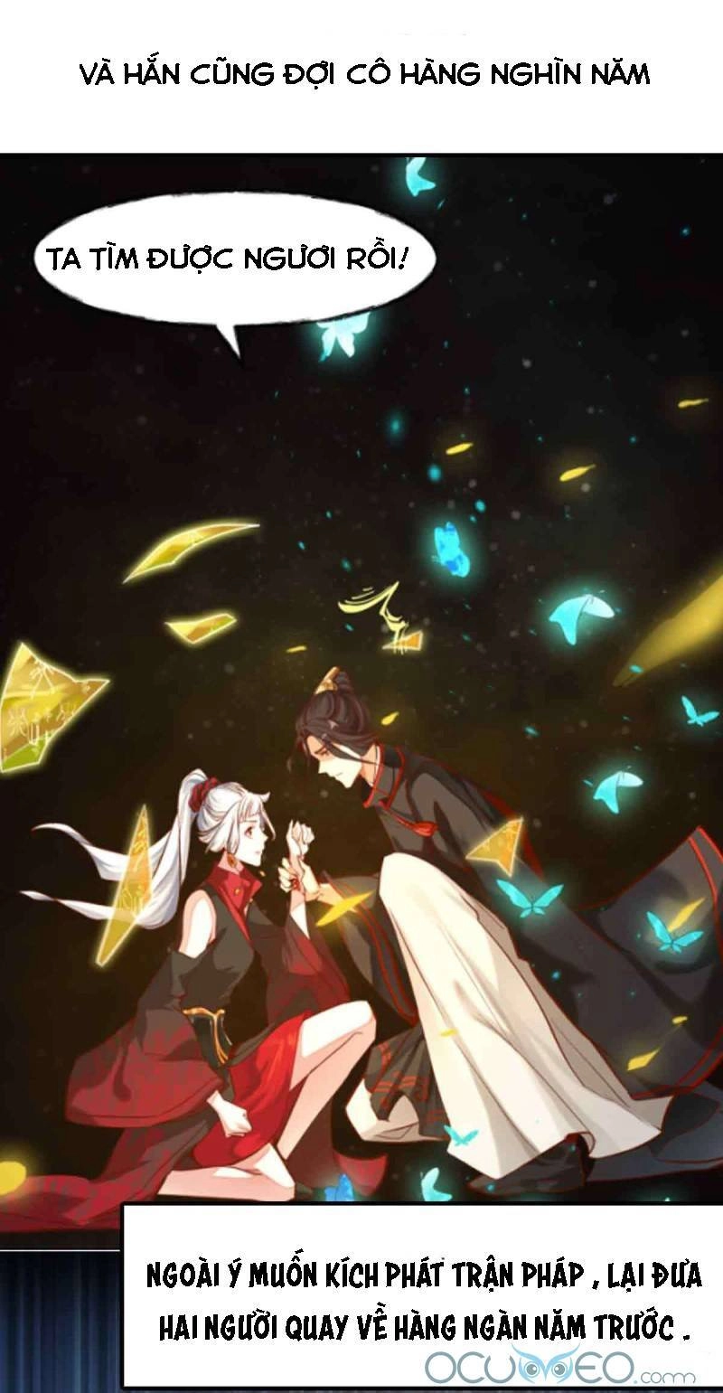 Minh Đế Độc Sủng Âm Dương Phi Chapter 1 - 5