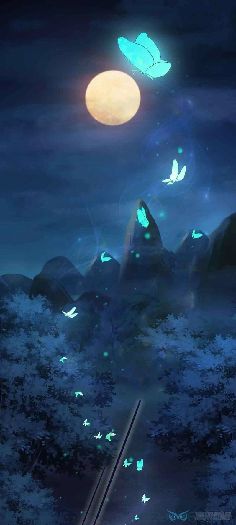 Minh Đế Độc Sủng Âm Dương Phi Chapter 2 - 2