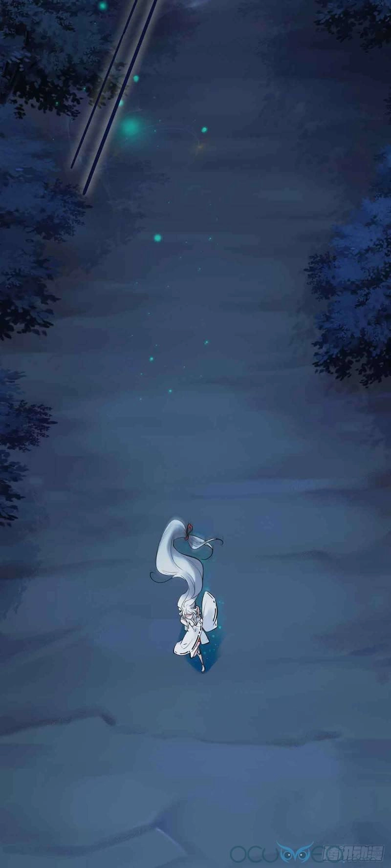 Minh Đế Độc Sủng Âm Dương Phi Chapter 2 - 3