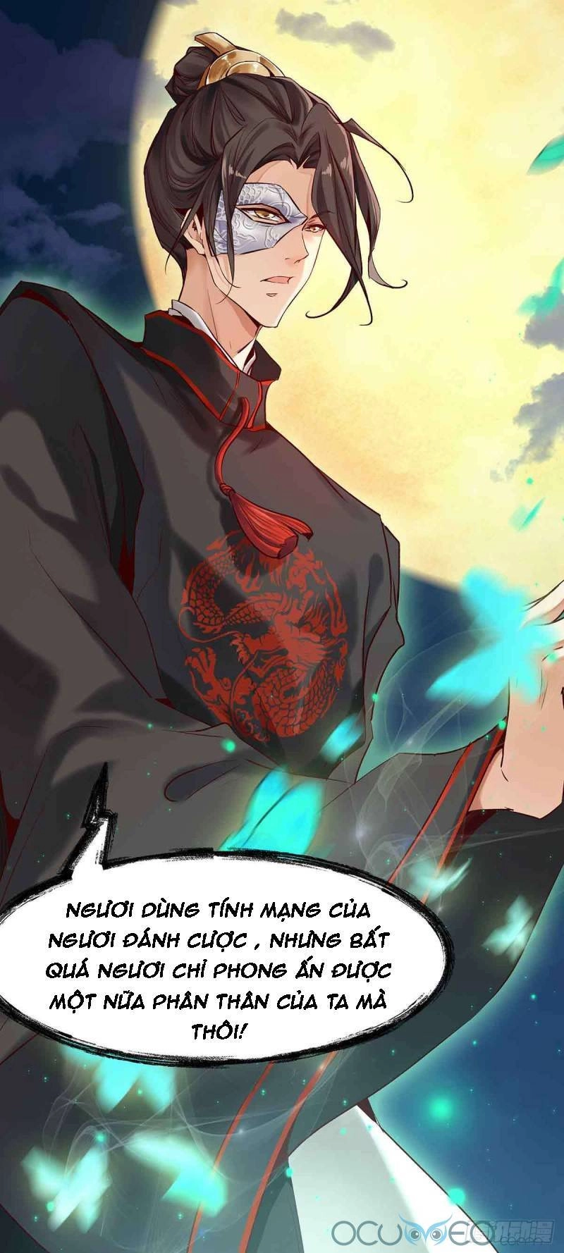 Minh Đế Độc Sủng Âm Dương Phi Chapter 2 - 15