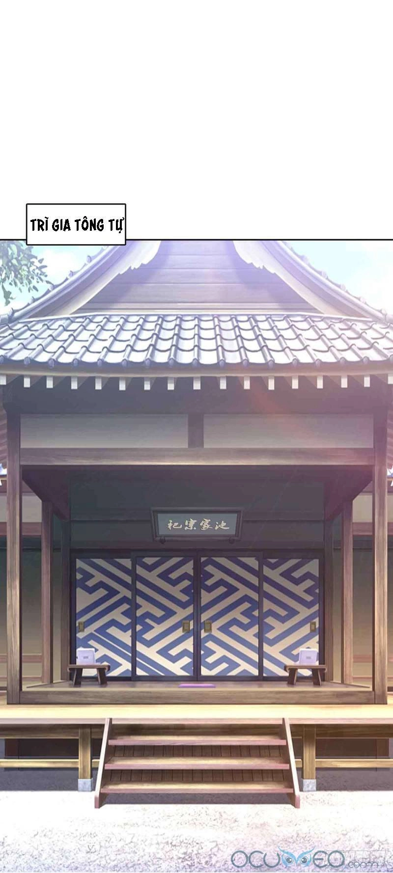 Minh Đế Độc Sủng Âm Dương Phi Chapter 2 - 25