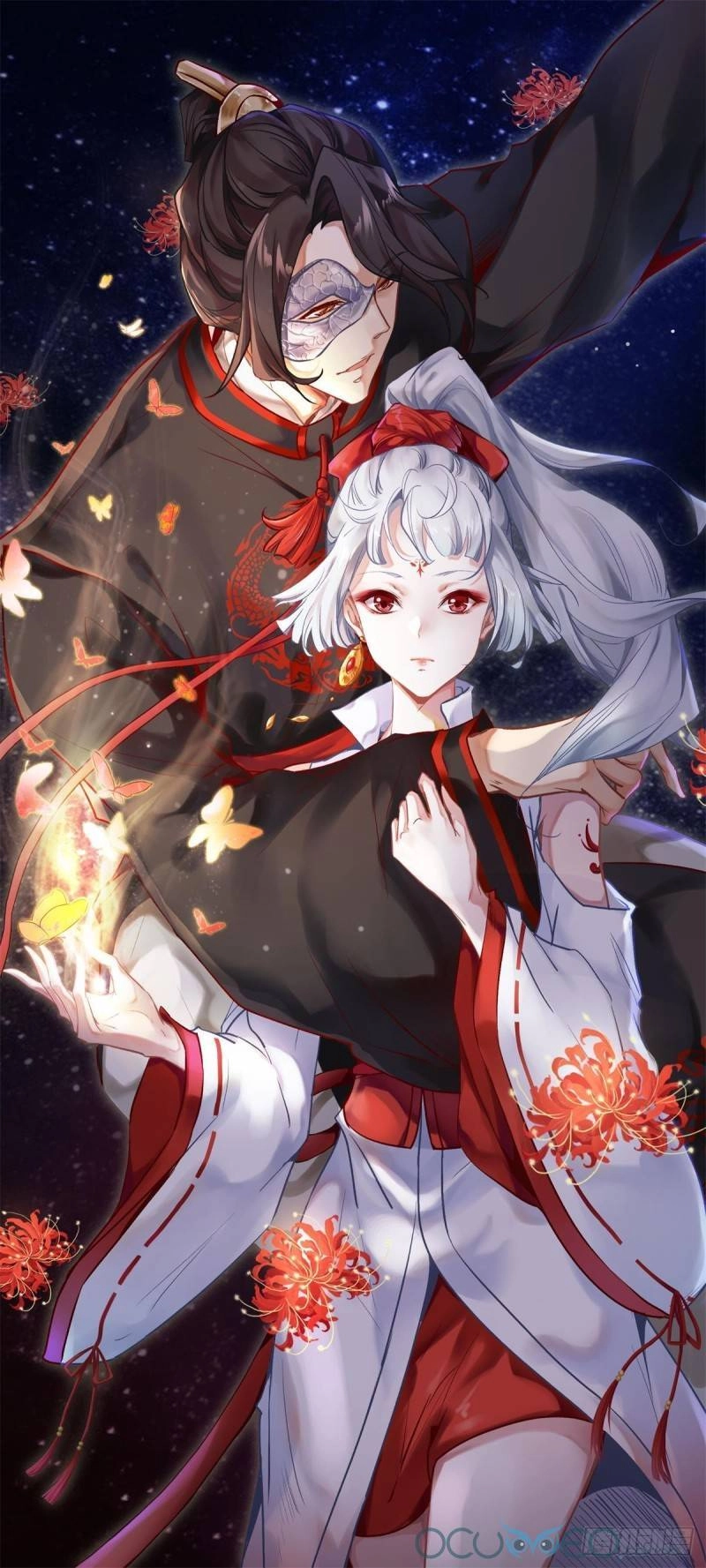 Minh Đế Độc Sủng Âm Dương Phi Chapter 2 - 31