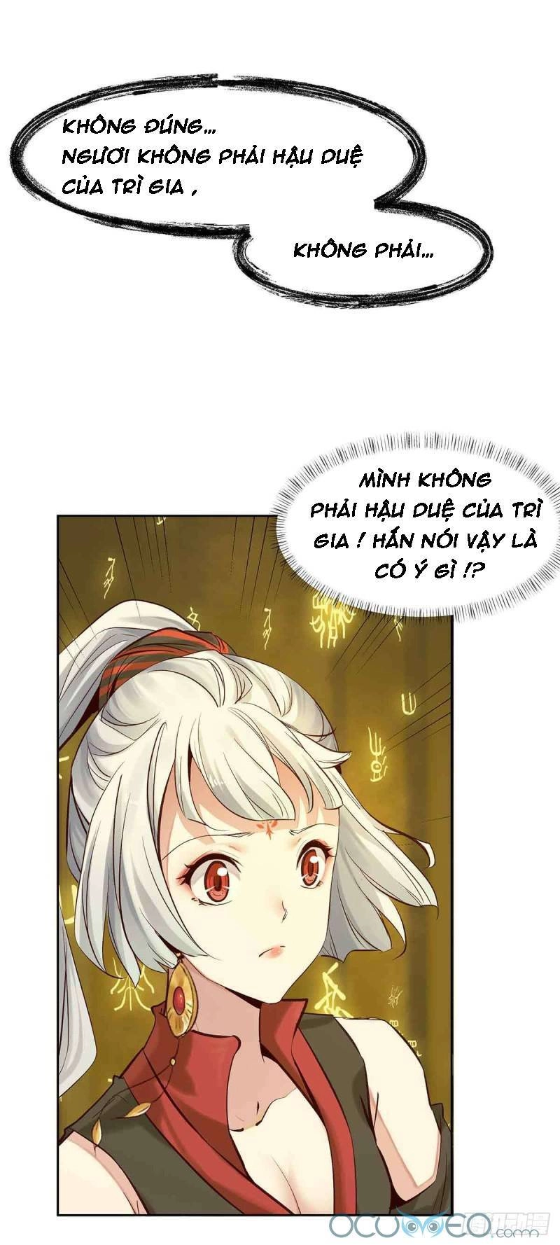 Minh Đế Độc Sủng Âm Dương Phi Chapter 3 - 9