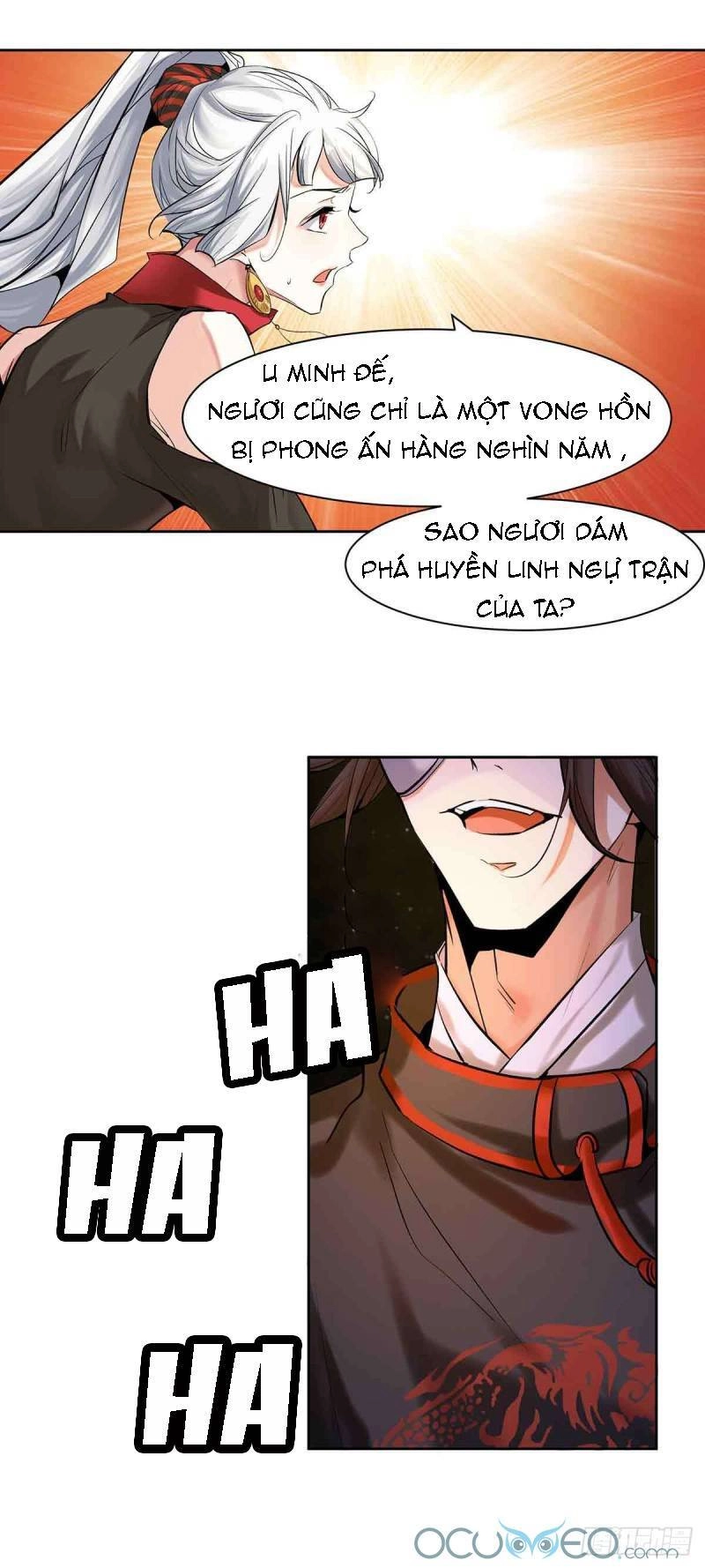 Minh Đế Độc Sủng Âm Dương Phi Chapter 3 - 12