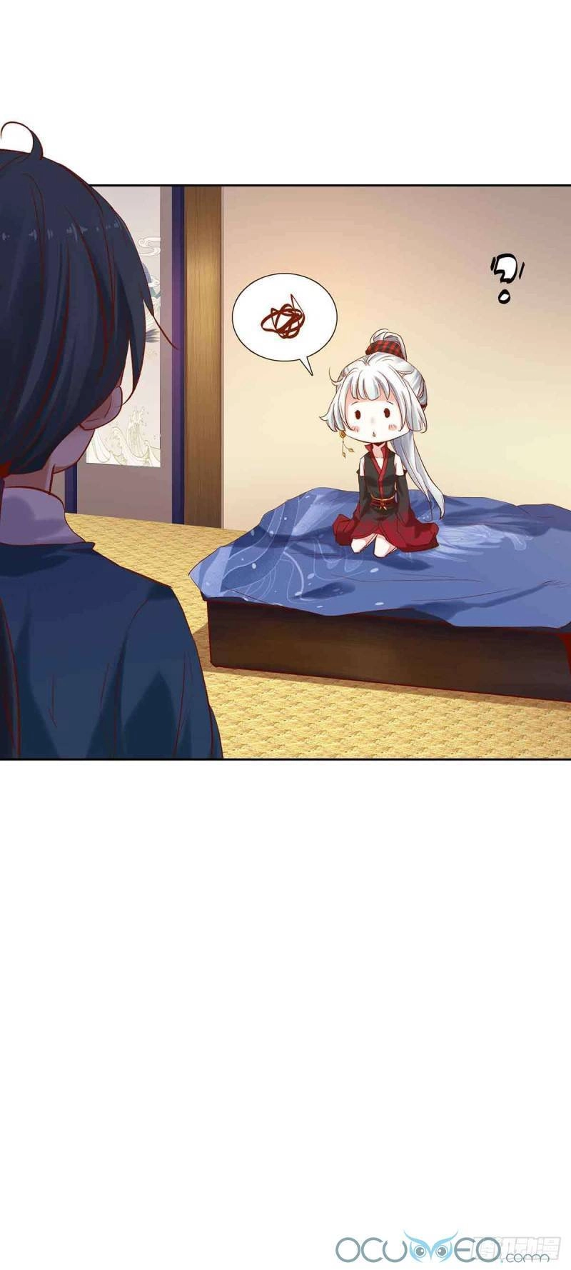 Minh Đế Độc Sủng Âm Dương Phi Chapter 3 - 23