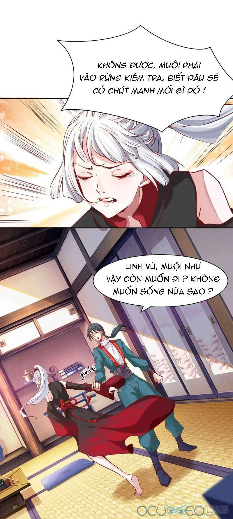 Minh Đế Độc Sủng Âm Dương Phi Chapter 4 - 7