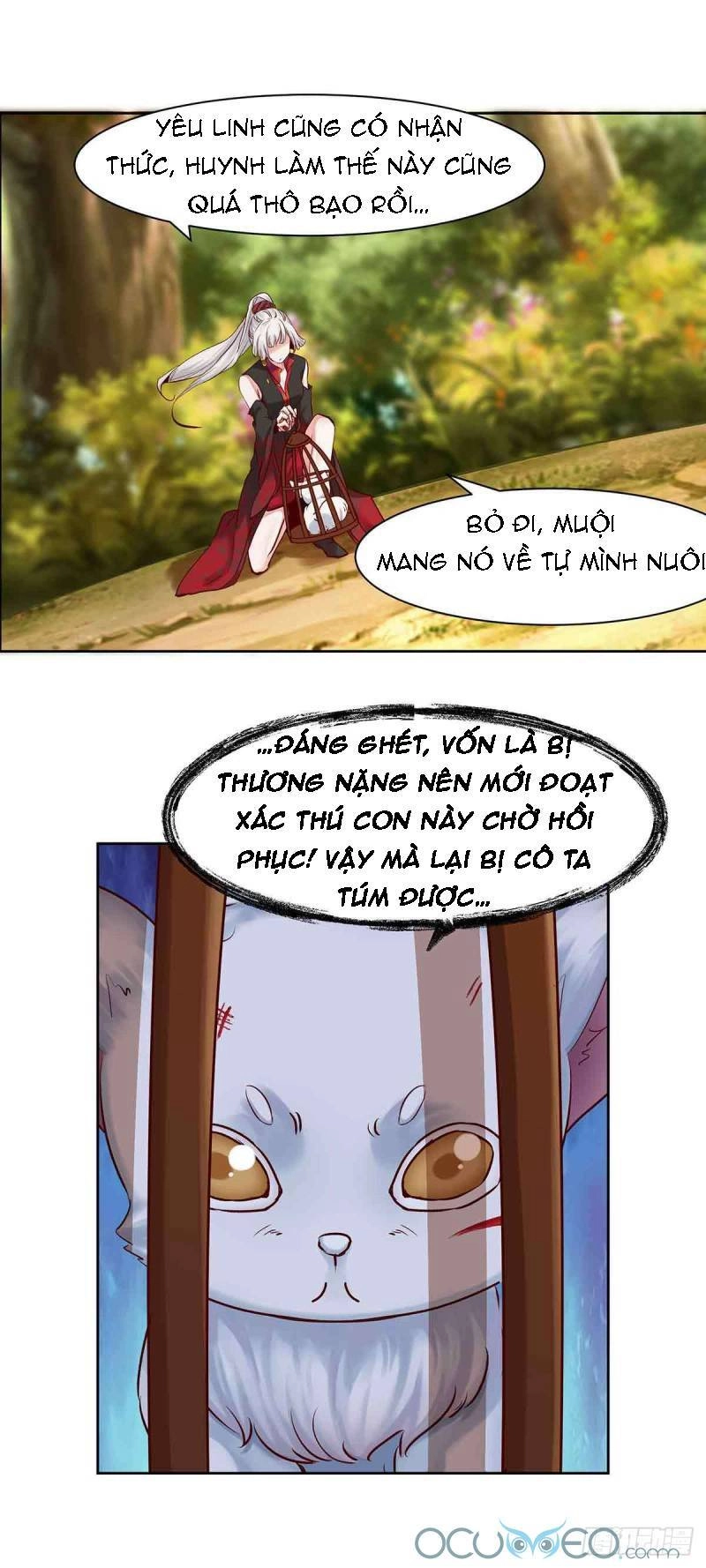 Minh Đế Độc Sủng Âm Dương Phi Chapter 4 - 19