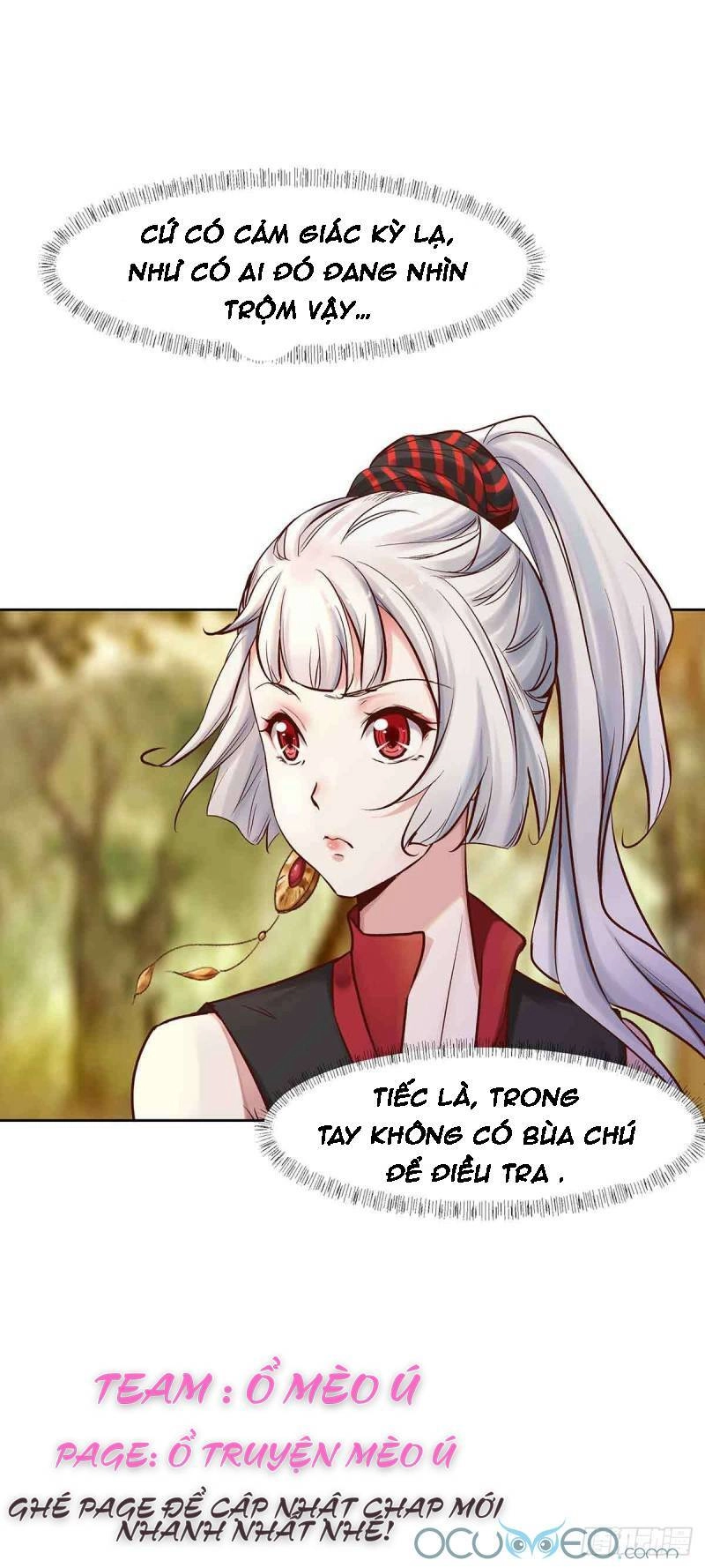 Minh Đế Độc Sủng Âm Dương Phi Chapter 5 - 4