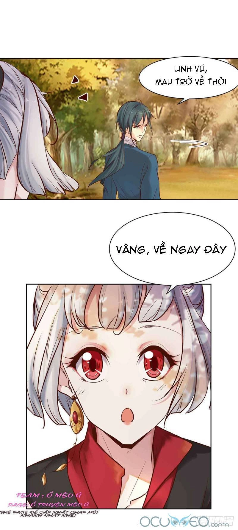 Minh Đế Độc Sủng Âm Dương Phi Chapter 5 - 5