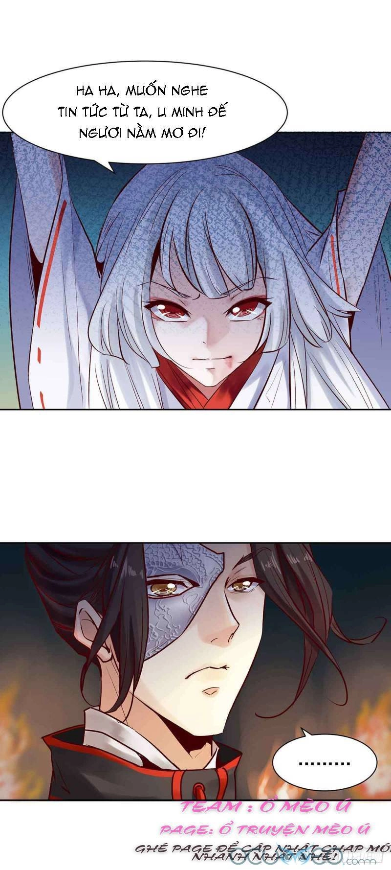 Minh Đế Độc Sủng Âm Dương Phi Chapter 5 - 11