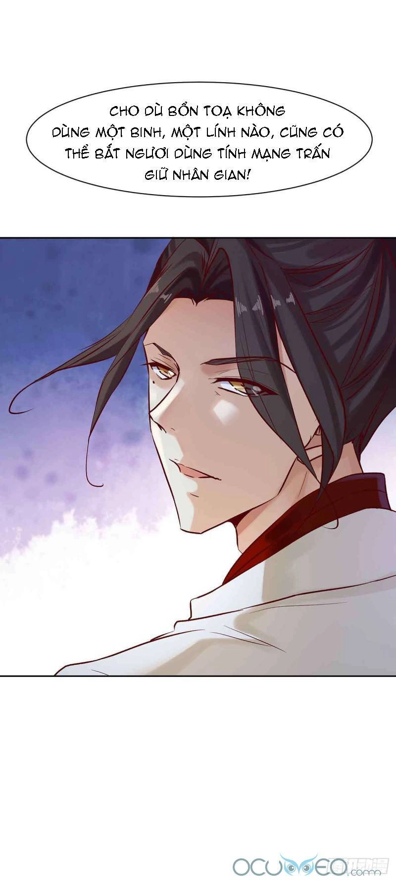 Minh Đế Độc Sủng Âm Dương Phi Chapter 6 - 21