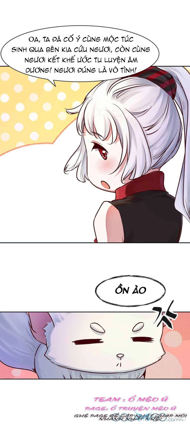 Minh Đế Độc Sủng Âm Dương Phi Chapter 7 - 16