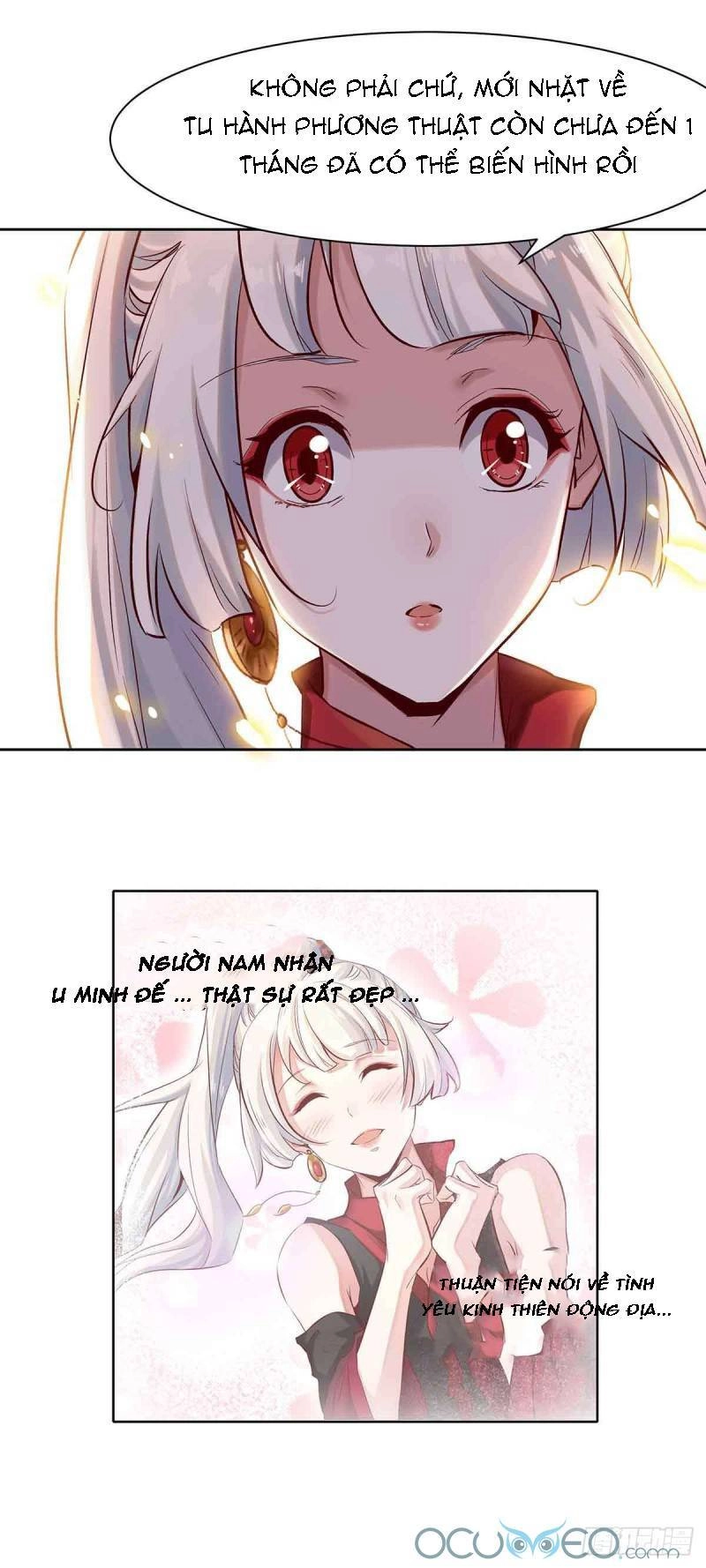 Minh Đế Độc Sủng Âm Dương Phi Chapter 8 - 13