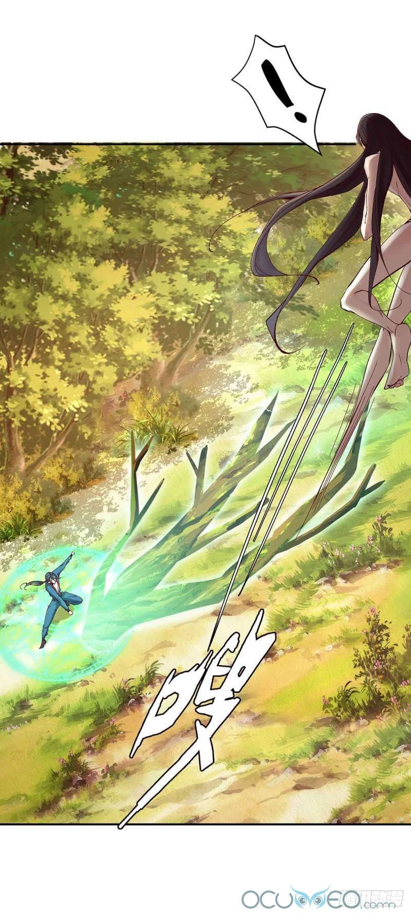 Minh Đế Độc Sủng Âm Dương Phi Chapter 9 - 18