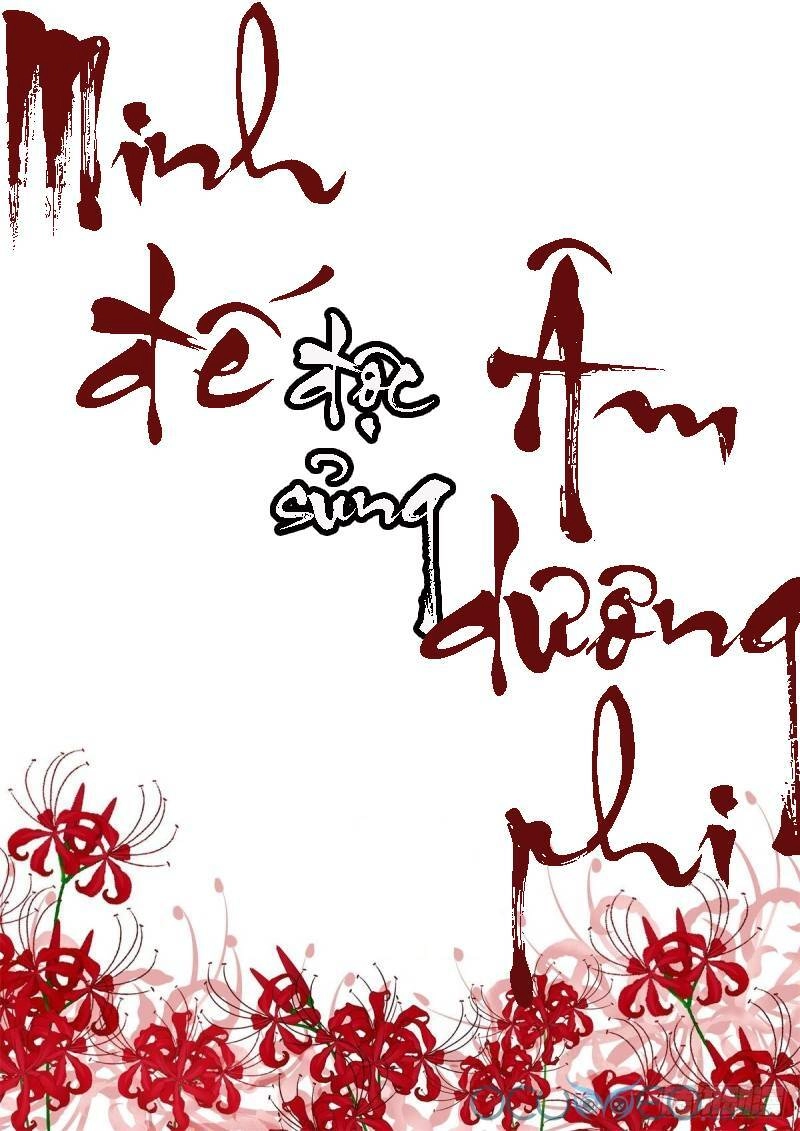 Minh Đế Độc Sủng Âm Dương Phi Chapter 11 - 2
