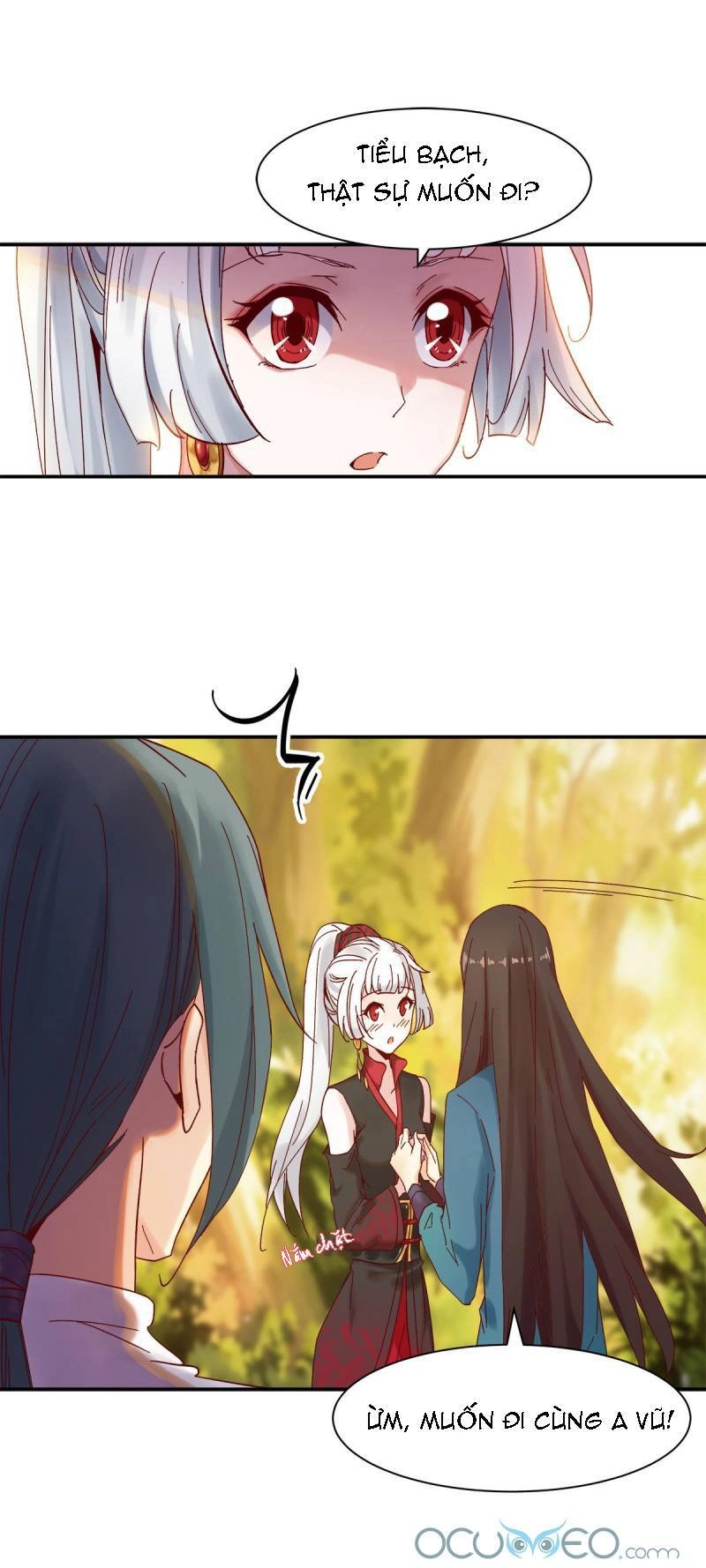 Minh Đế Độc Sủng Âm Dương Phi Chapter 11 - 6