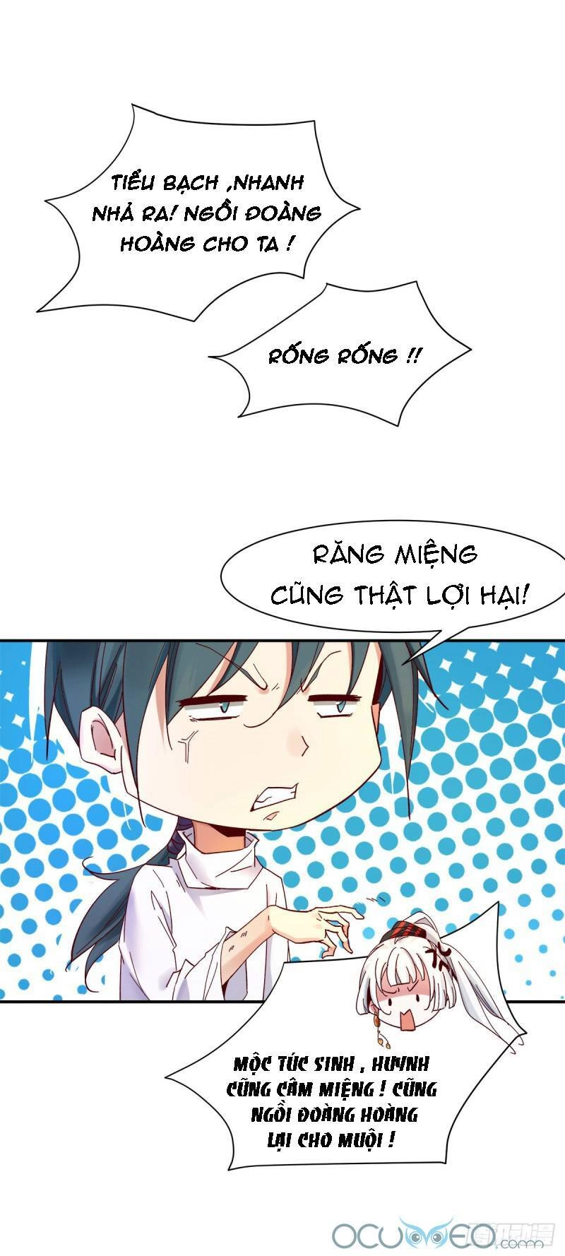 Minh Đế Độc Sủng Âm Dương Phi Chapter 11 - 9