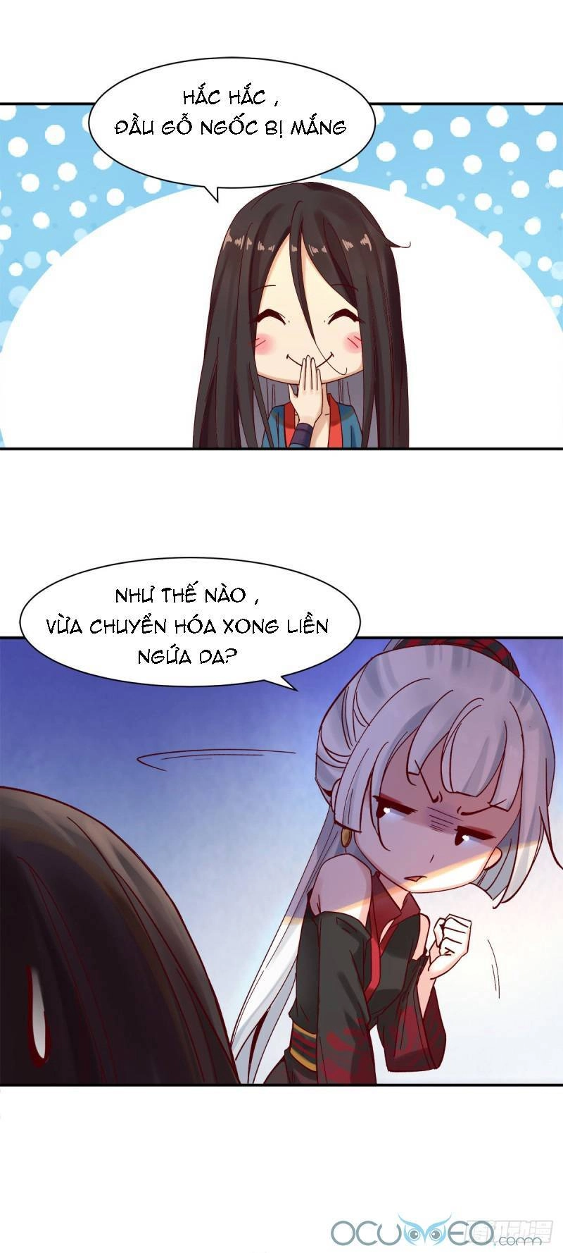 Minh Đế Độc Sủng Âm Dương Phi Chapter 11 - 13