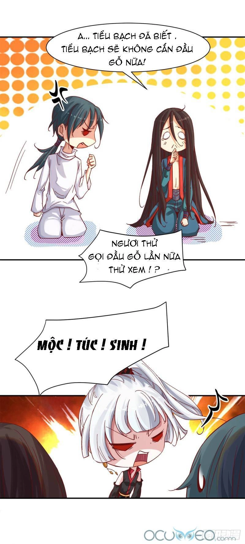 Minh Đế Độc Sủng Âm Dương Phi Chapter 11 - 15