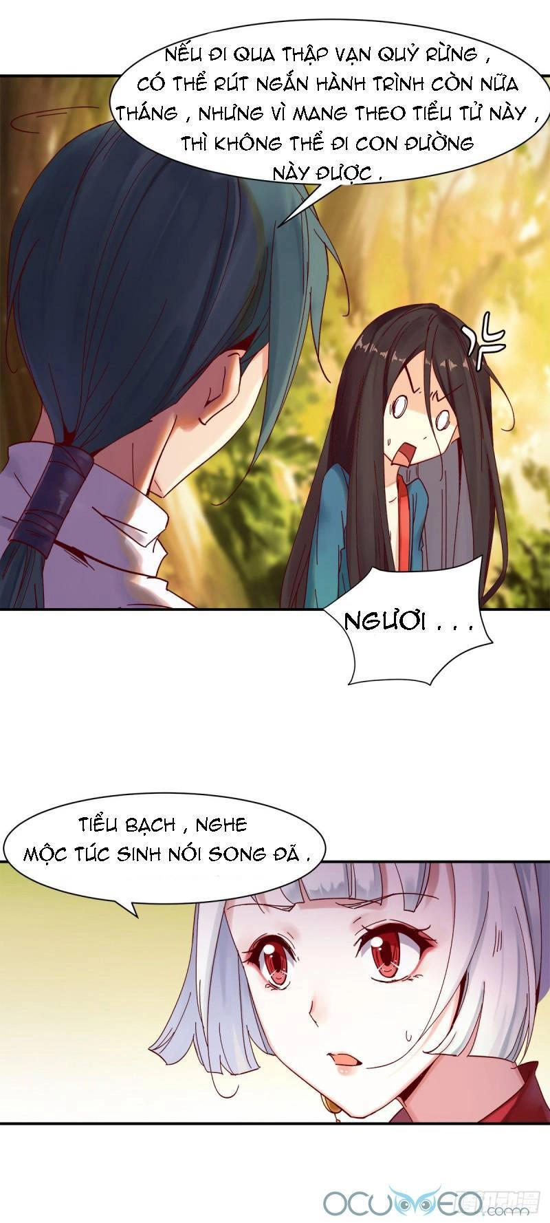 Minh Đế Độc Sủng Âm Dương Phi Chapter 11 - 19