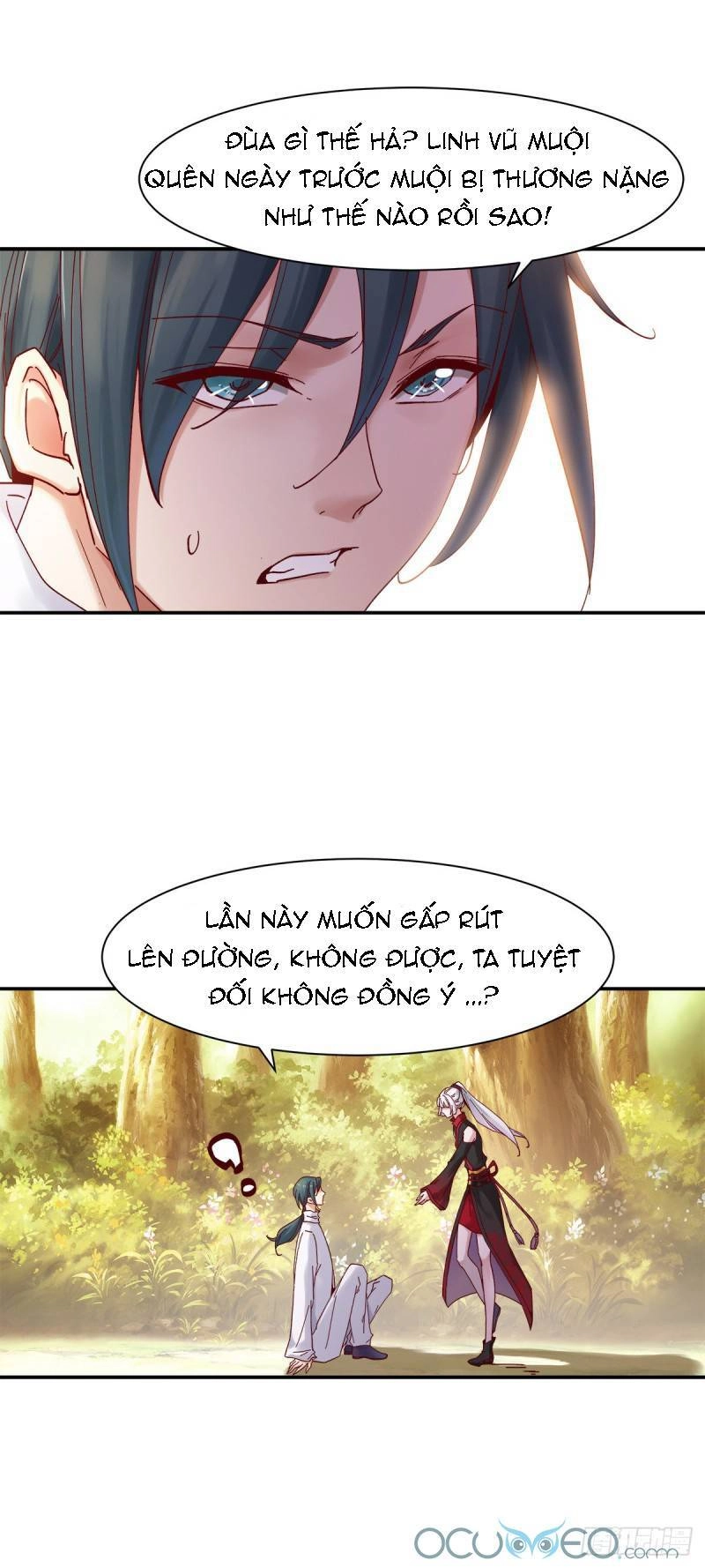 Minh Đế Độc Sủng Âm Dương Phi Chapter 12 - 11