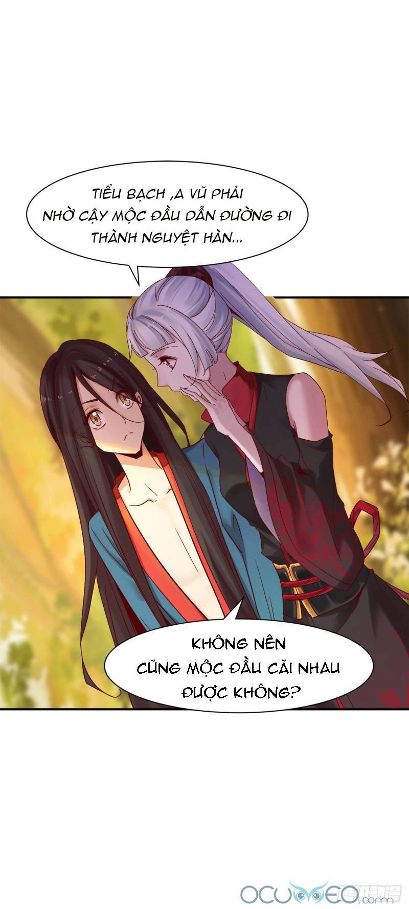 Minh Đế Độc Sủng Âm Dương Phi Chapter 12 - 18