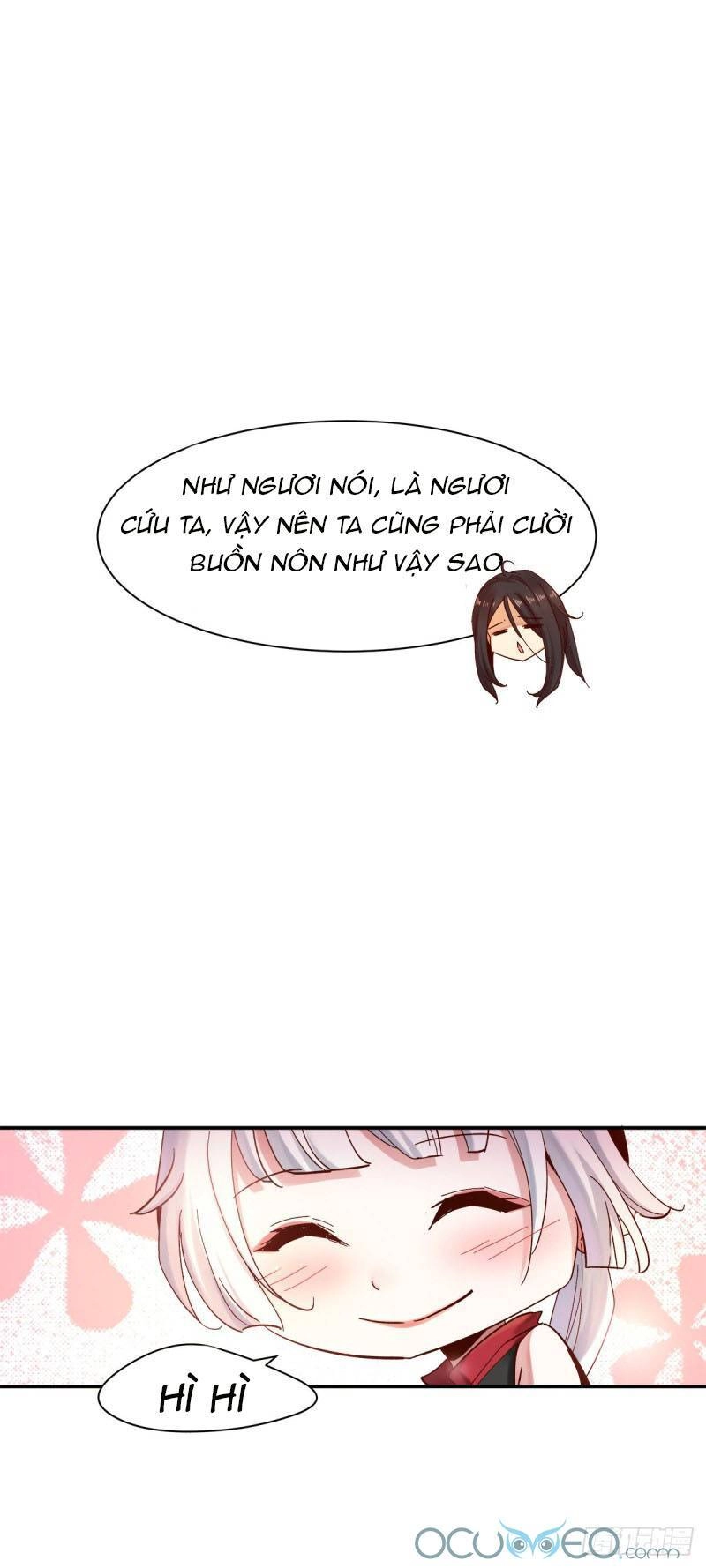 Minh Đế Độc Sủng Âm Dương Phi Chapter 14 - 11