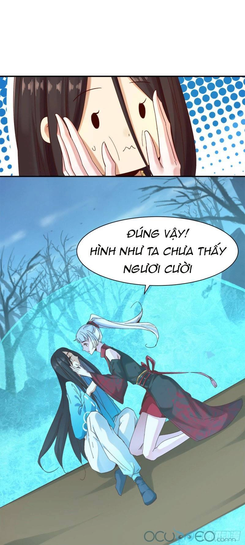 Minh Đế Độc Sủng Âm Dương Phi Chapter 14 - 13