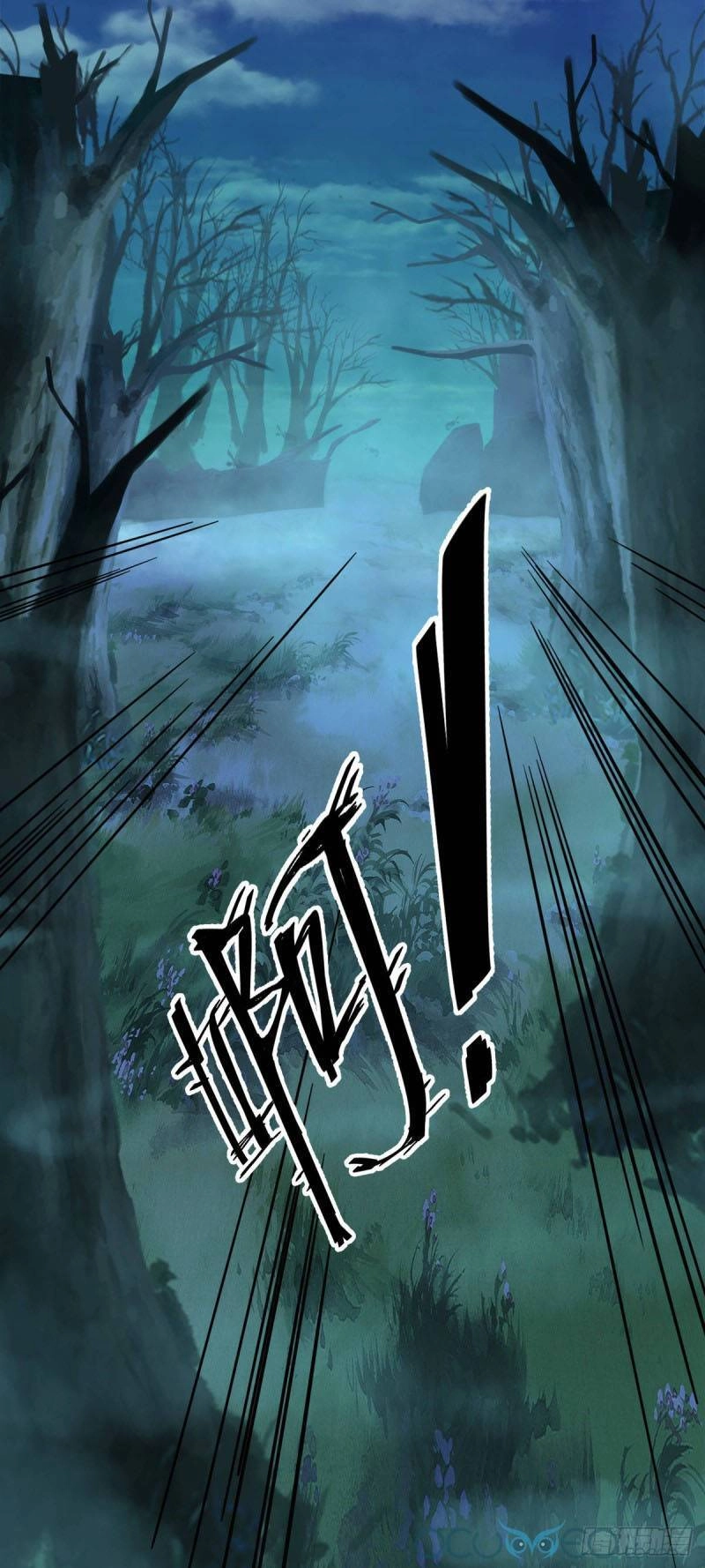 Minh Đế Độc Sủng Âm Dương Phi Chapter 14 - 19