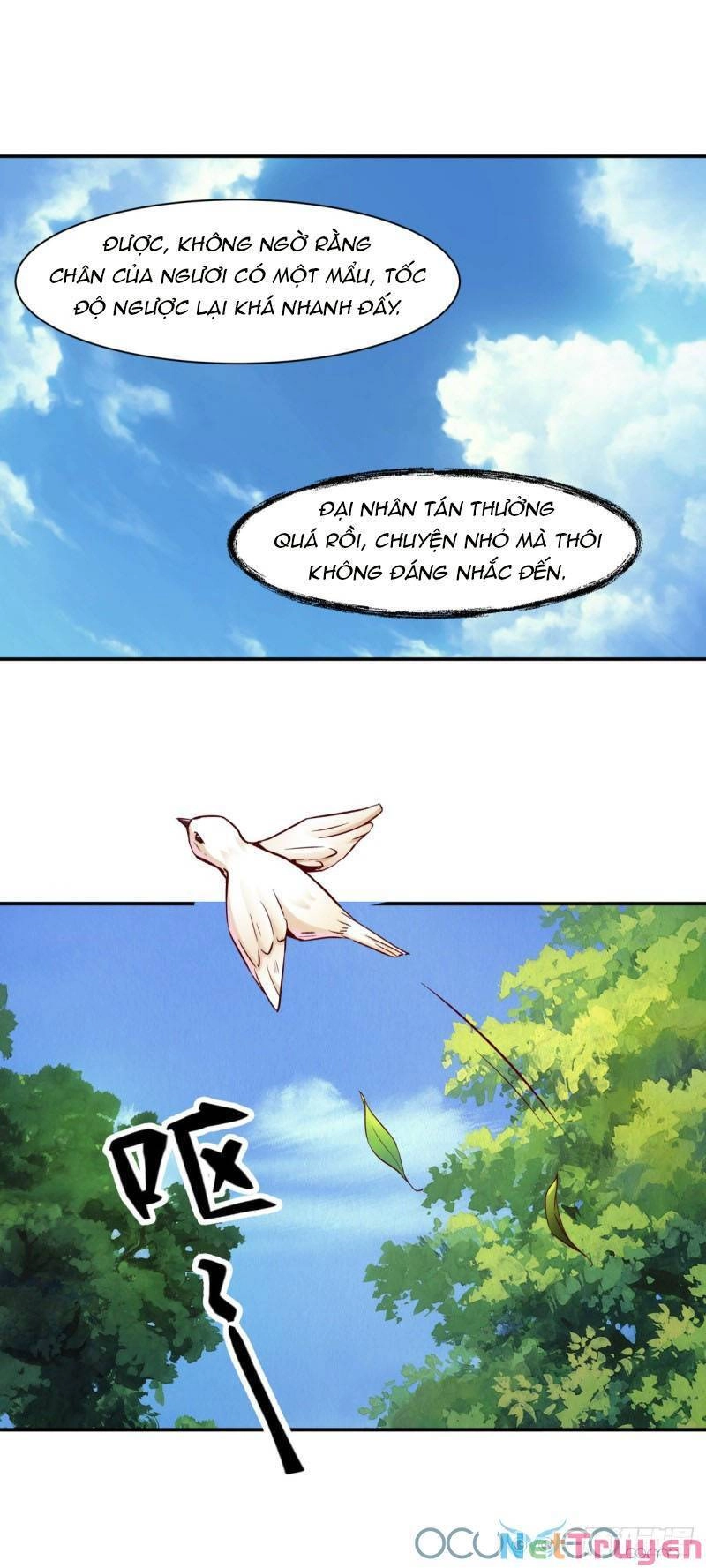 Minh Đế Độc Sủng Âm Dương Phi Chapter 17 - 6