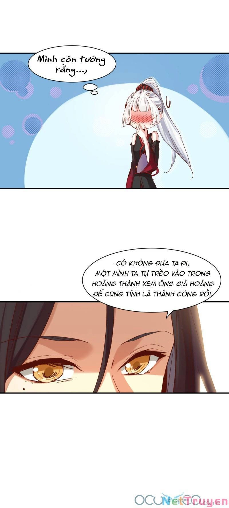 Minh Đế Độc Sủng Âm Dương Phi Chapter 17 - 15