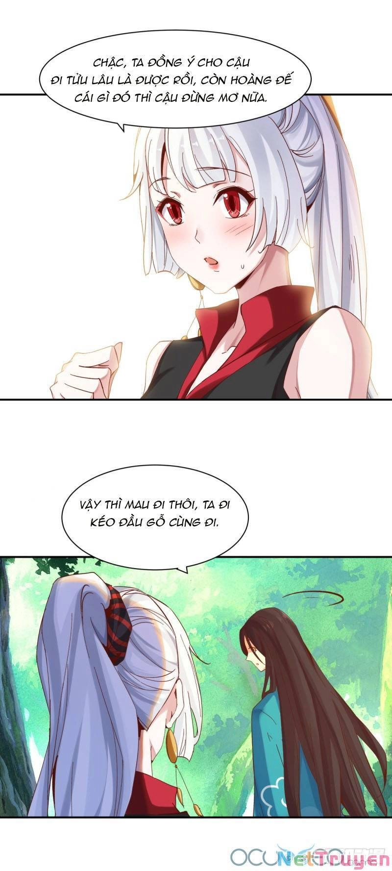 Minh Đế Độc Sủng Âm Dương Phi Chapter 17 - 16