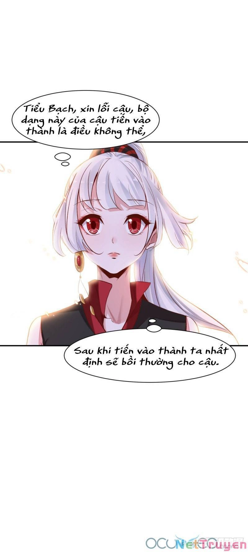 Minh Đế Độc Sủng Âm Dương Phi Chapter 17 - 17