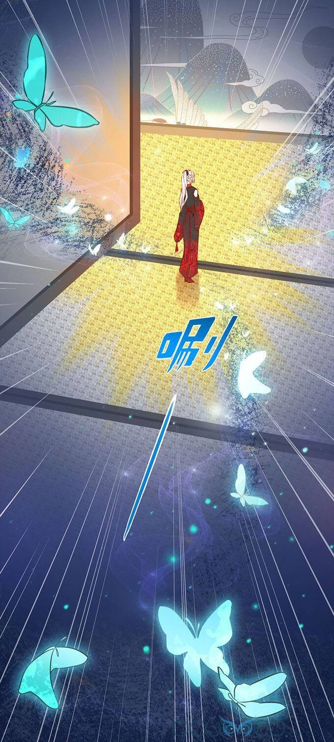 Minh Đế Độc Sủng Âm Dương Phi Chapter 19 - 2