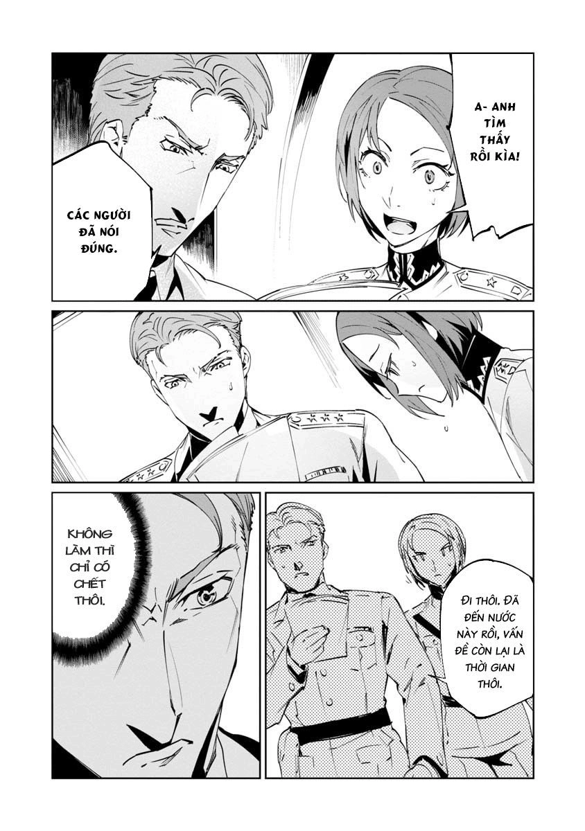 Tiểu Đoàn Opera House Chapter 4 - 12