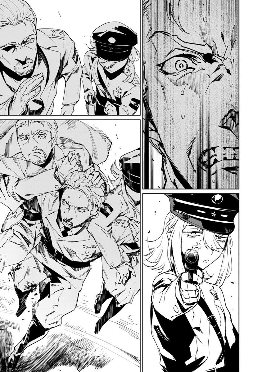 Tiểu Đoàn Opera House Chapter 4 - 16