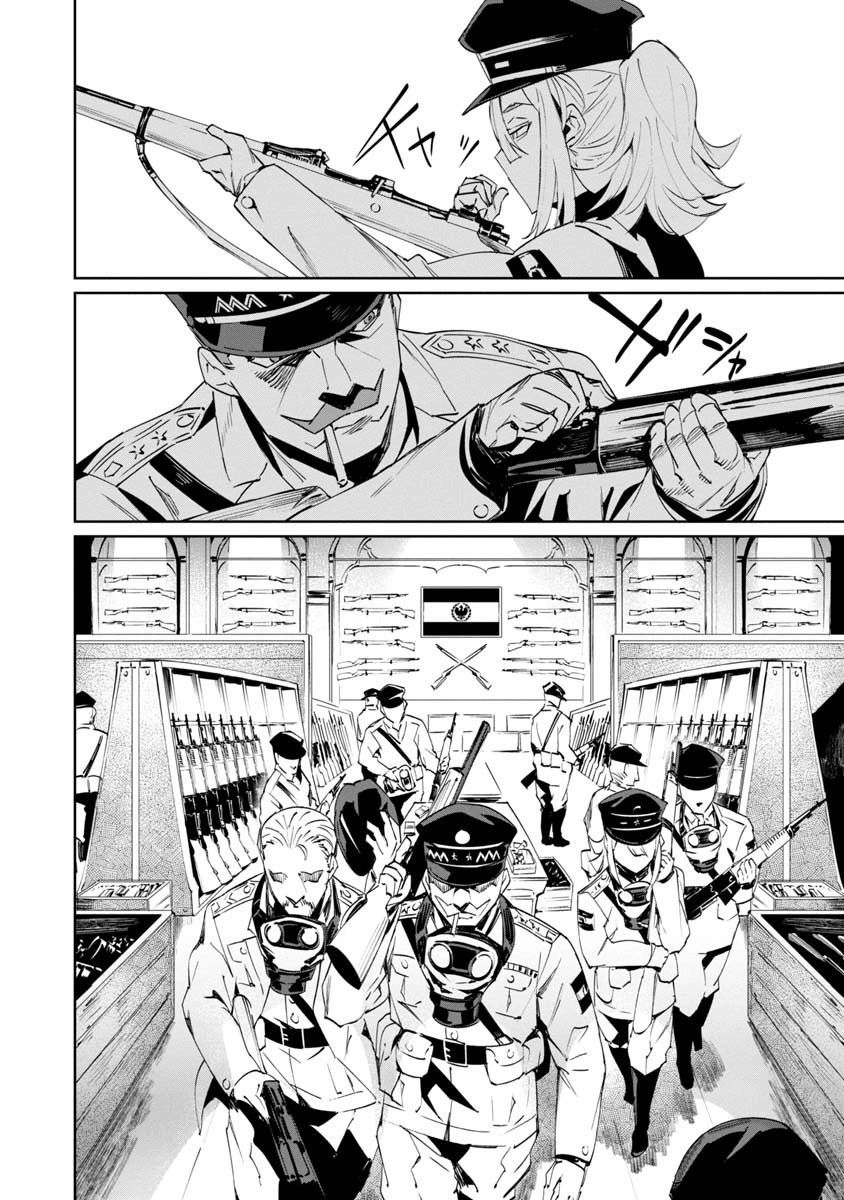 Tiểu Đoàn Opera House Chapter 4 - 31