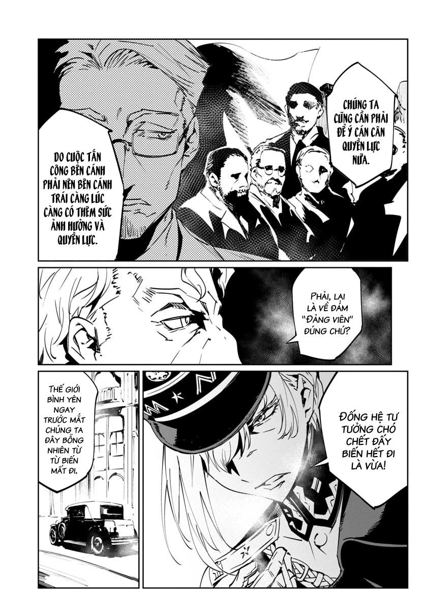 Tiểu Đoàn Opera House Chapter 6 - 14