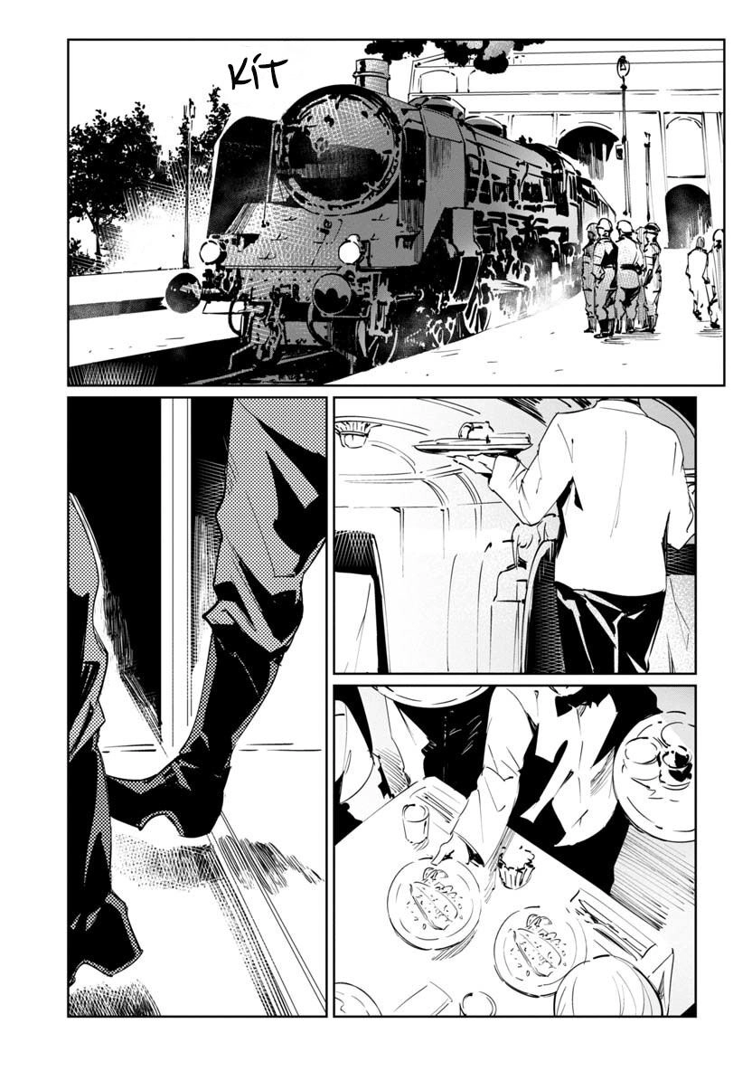 Tiểu Đoàn Opera House Chapter 6 - 16