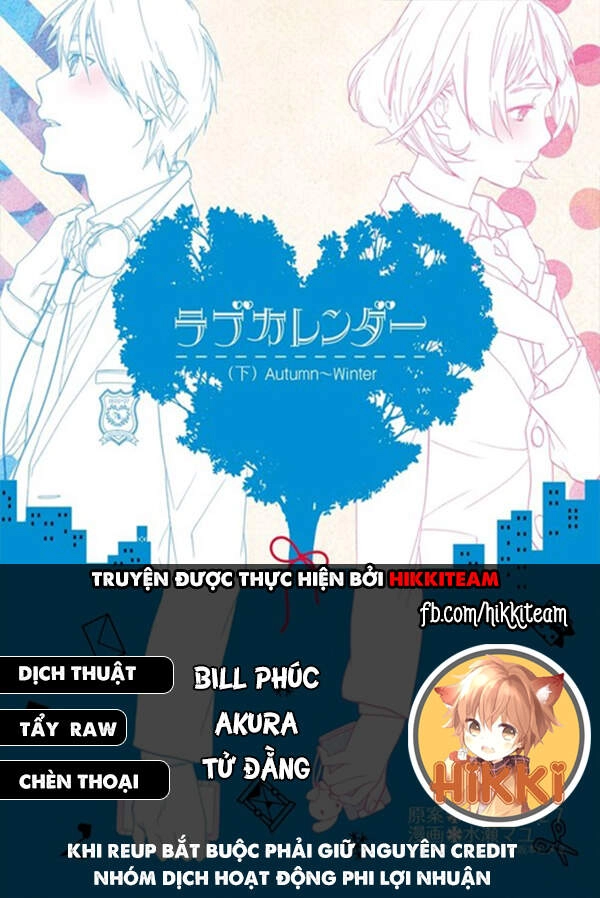 Lịch Tình Yêu Chapter 1 - 1