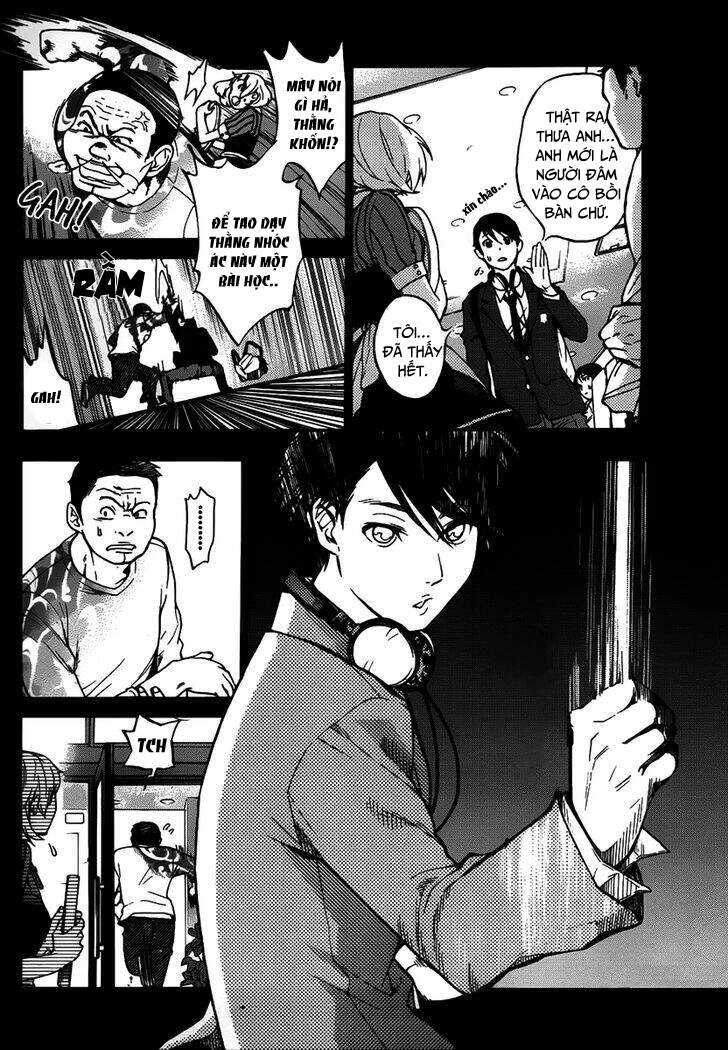 Lịch Tình Yêu Chapter 1 - 13