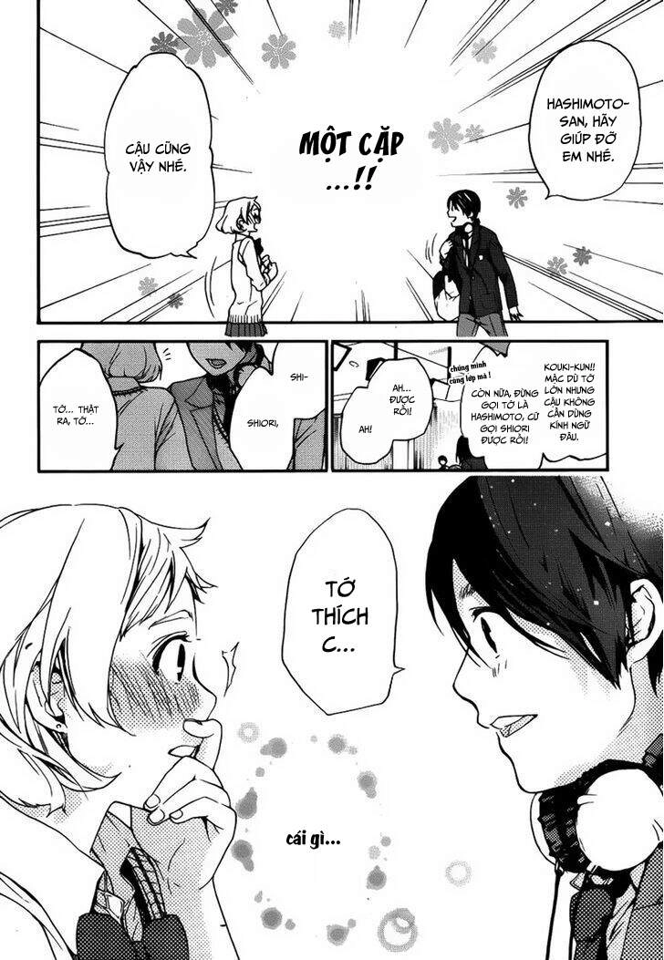 Lịch Tình Yêu Chapter 1 - 17